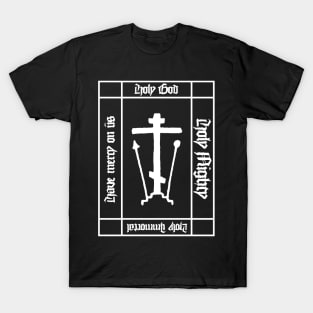 Trisagion Prayer Eastern Orthodox Cross Gothic T-Shirt